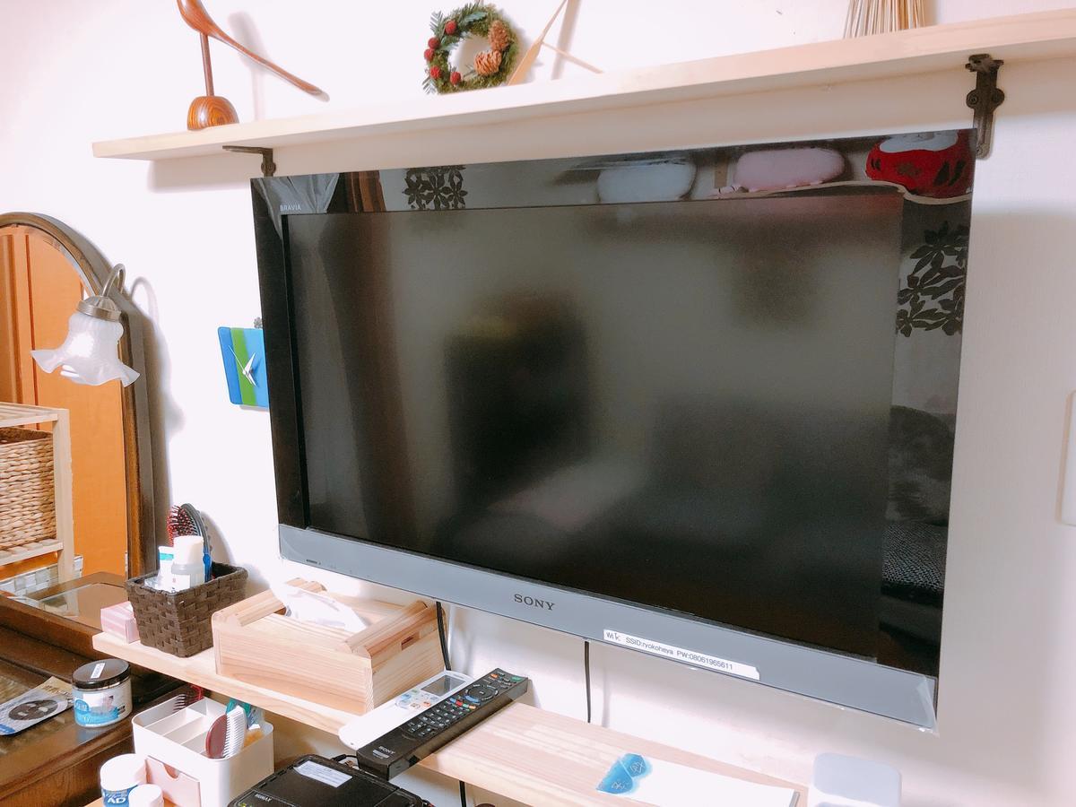 Ryokoheya Tenchokan Ōsaka Extérieur photo