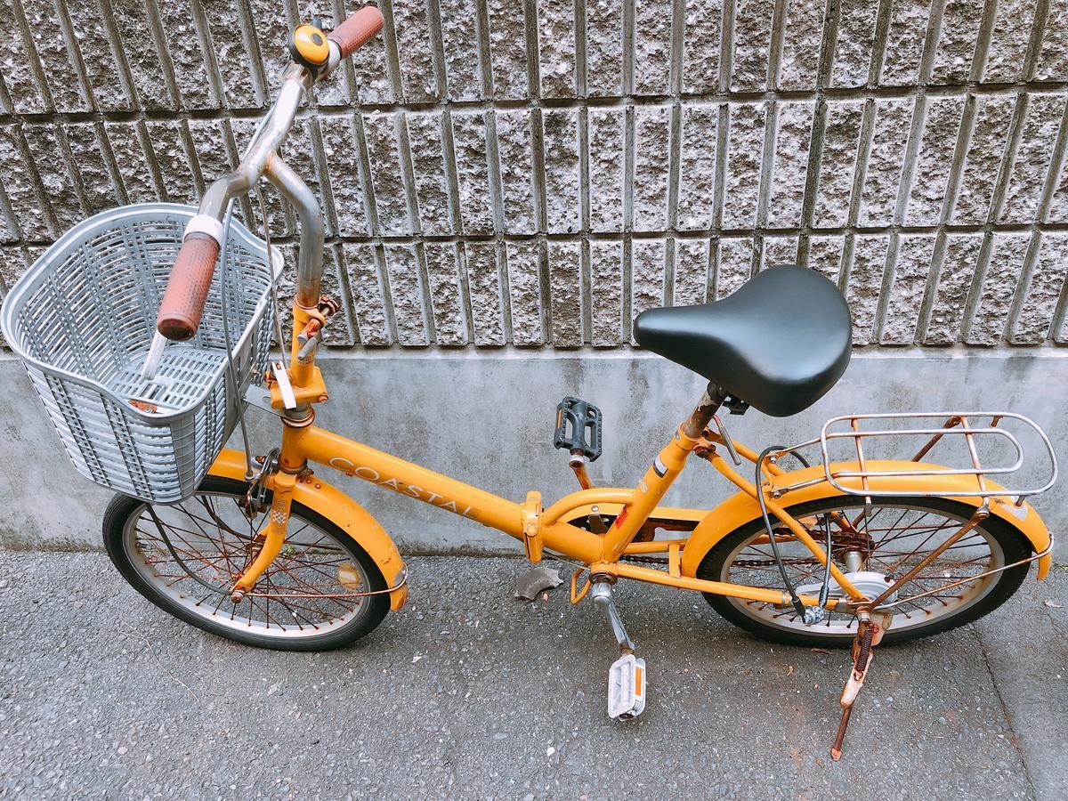 Ryokoheya Tenchokan Ōsaka Extérieur photo