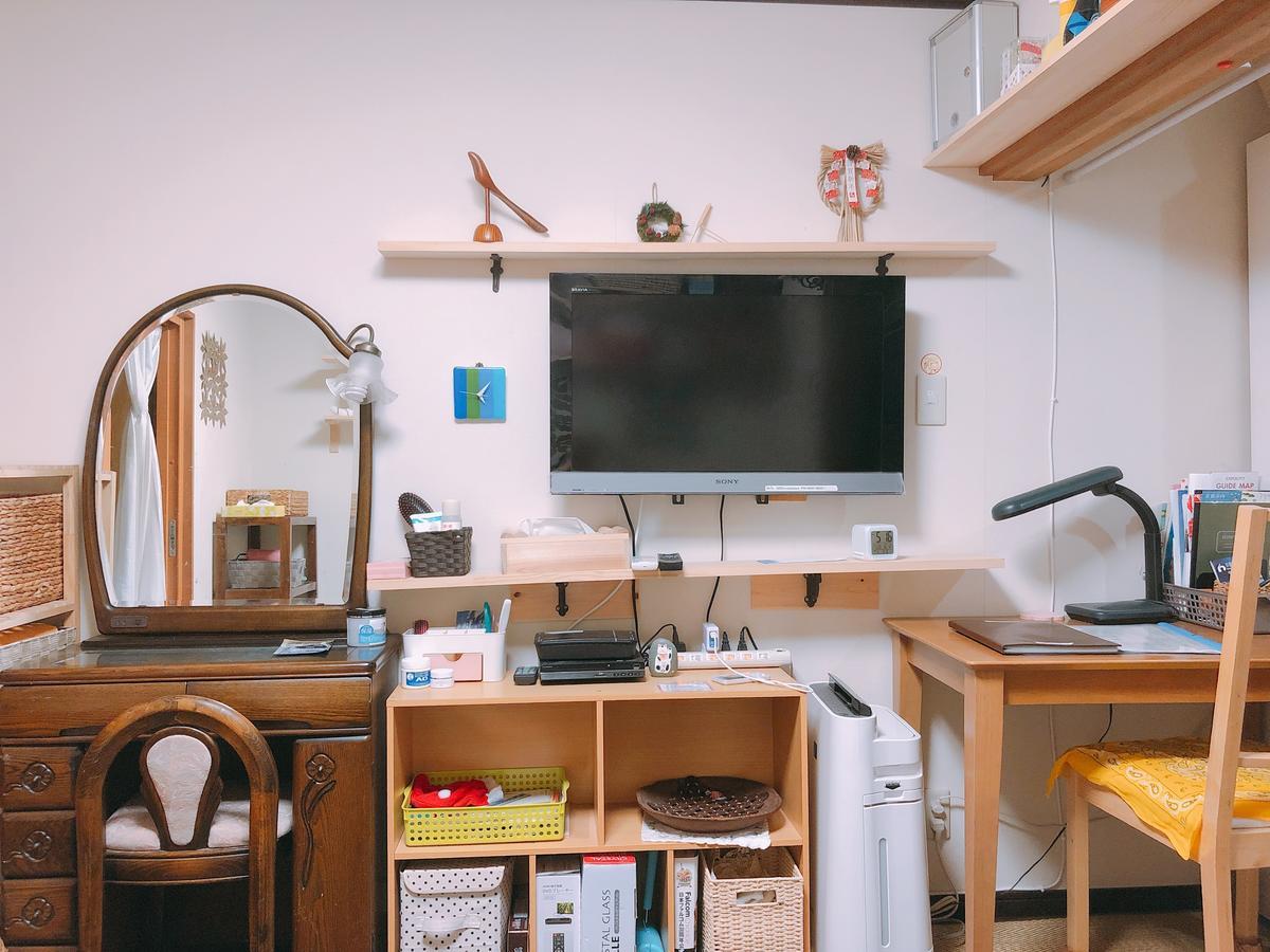 Ryokoheya Tenchokan Ōsaka Extérieur photo