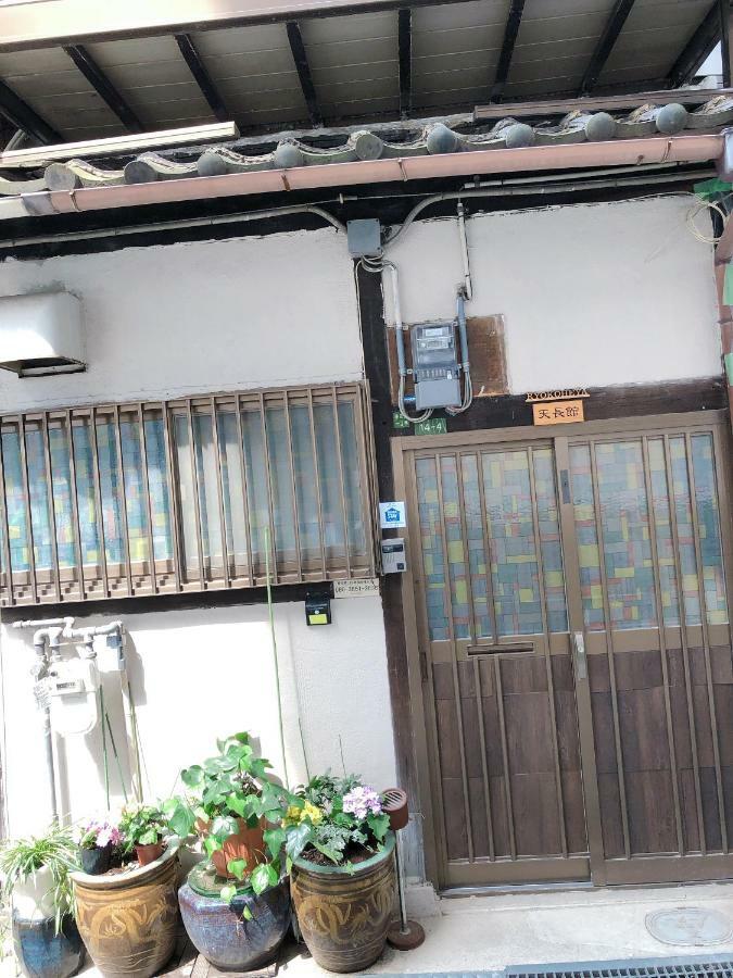 Ryokoheya Tenchokan Ōsaka Extérieur photo