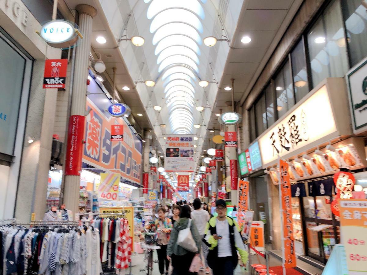 Ryokoheya Tenchokan Ōsaka Extérieur photo